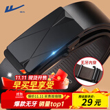 回力皮带男士真皮无牙内穿自动扣腰带时尚商务纯中青年潮流牛皮裤带 升级黑色内穿式 【柔软贴身 不真包退】