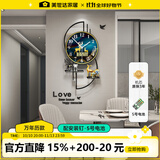 美世达（MEISD）钟表挂钟客厅北欧轻奢家用时尚挂表现代创意简约装饰挂墙个性时钟 带日历款大号:40*75cm(表盘35cm)