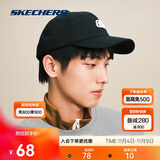 斯凯奇休闲情侣遮阳鸭舌帽男女同款时尚防晒帽运动棒球帽百搭休闲