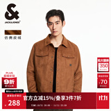 杰克·琼斯（JACK&JONES）25年男装外套男年春秋仿麂皮上衣翻领夹克男轻商务休闲外套高档 E10深棕色 S