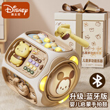 迪士尼婴儿玩具1-3岁游戏桌蓝牙多面体忙碌版早教益智儿童周岁礼物