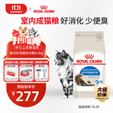 皇家成猫 室内长毛猫 ILH35 通用粮 1-7岁 4.5KG