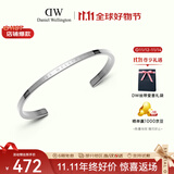 丹尼尔惠灵顿（DanielWellington）dw手镯男 经典银色大号开口手镯生日礼物送女友