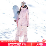 DOOK SNOW 新款滑雪服女套装韩版单板双板防风防水保暖夹棉滑雪装备 808粉色+605粉色（牧途雪） S （80-100斤）