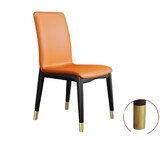 致喜实木轻奢餐椅人体工学靠背软包椅子久坐舒服家用凳子简约酒店座椅 橙色（升级铜脚款）