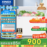 星星（XINGX）300升家用减霜净味冰柜 冷藏冷冻转换冷柜 节能顶开冰箱 BD/BC-300QJ国家补贴