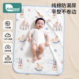 柯斯德尼（kidsneed）婴儿隔尿垫可洗7A抗菌纯棉透气尿垫尿不湿床垫姨妈护理垫70*100cm
