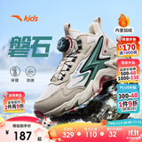 安踏儿童男女大童棉鞋冬季舒适保暖儿童运动加绒二棉鞋A12446933
