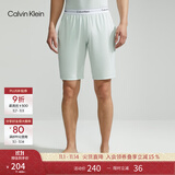 Calvin Klein内衣【冰美事系列】情侣夏季ck凉感抗菌居家睡衣短裤睡裤随心选 男士下装94P-抹茶 M