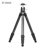 马小路（marsace） 入门轻量便携无中轴碳纤维三脚架套装 ET-2541S