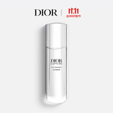 迪奥DIOR【新品】肌活蕴能精华小A瓶精华75ml滋润护肤品 生日礼物女