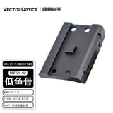 维特光学（VECTOROPTICS） 模范 ACOG棱镜瞄抗震十字镜火车头瞄准镜1倍镜3倍镜4倍镜小海螺 SCPSM-02 低鱼骨支架