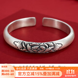 顺庆银楼9999足银牡丹花开口足银手镯纯手工简约个性镯子小众首饰送女友 牡丹花开约58克+证书