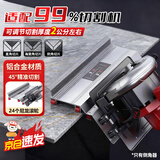 铸固 倒角器 瓷砖倒角机角磨机倒角器45度切角器神器瓷砖切割器