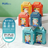 普乐士（PLUS）富士山系列橡皮擦干净考试学生用具 可爱橡皮美术用ER-100NFL 御守限定系列 6只装