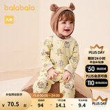 巴拉巴拉童装婴儿连体衣新生儿宝宝满月爬服夹棉加厚萌趣男童女童婴童衣服 嫩黄音乐小熊 73cm