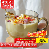 拜杰早餐杯燕麦杯玻璃碗茶色玻璃杯杯子牛奶杯马克杯水杯带勺子430ML