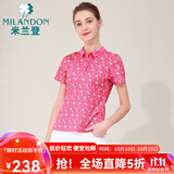 米兰登（MILANDON）夏季新款中老年女装妈妈装双丝光印花纯棉短袖t恤女薄款1M2T1138 1M2T1138玫红花 3XL
