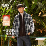 森马（Semir）羽绒服男冬装80绒子双面穿外套2025复古格纹立领上衣10A725113102