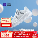必迈（bmai）必迈远征者Pure跑步鞋运动女鞋慢跑休闲通勤透气大体重鞋子女