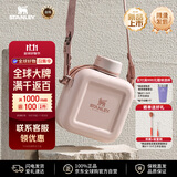 STANLEY不锈钢大容量运动水壶便携简约斜挎水杯739ML 晶粉色双十一送礼