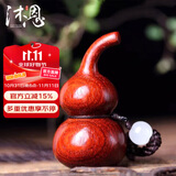 沐恩印度小叶紫檀手把件小摆件高油密老料雕刻 福禄双全葫芦BJ0005