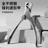 萌嘟星宠 不锈钢指甲剪猫咪指甲钳修甲神器宠物狗狗全不锈钢指甲刀