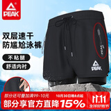 匹克泳裤男泳衣男防尴尬速干宽松平角沙滩裤双层温泉海边度假泳裤黑M