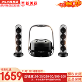 哈曼卡顿（Harman/Kardon）哈曼卡顿 水晶4 桌面蓝牙音箱 家庭影院音响 电视电脑音箱 礼物音响 2.1声道架构 140W超强功率 水晶四代黑