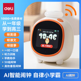 得力（deli）AI智能闹钟学生电子计时器线上对教学时间管理多功能计时器闹钟 白色LE111