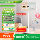 添添小度闺蜜机长续航版 智能移动平板 电视音响 27英寸大屏触控显示器 追剧XD-SDD27-2201