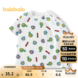 巴拉巴拉婴儿t恤宝宝打底衫女童上衣男短袖夏季全棉可爱 白灰色调00312-208224117221 100