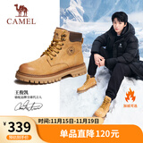 骆驼（CAMEL）王俊凯同款冬加绒户外工装马丁大黄靴男 G122W7757TR 金黄 44