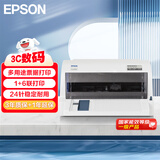 爱普生（EPSON）LQ-635KII 82列经典型平推票据打印机（赠送SUB数据线）