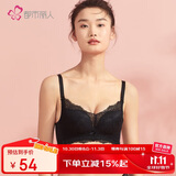 都市丽人内衣女中薄款专利上托聚拢无钢圈舒适蕾丝文胸胸罩2B0514
