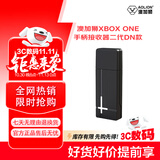 澳加狮xbox手柄无线接收器Xbox One一代二代精英手柄Series X无线适配器PC电脑蓝牙转换器XB1006