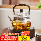 忆壶茶（YIHUTEA）泡茶壶玻璃煮茶壶家用电陶炉煮茶器养生壶 茶具套装玻璃烧水茶壶 1.3L壶+1500W木纹色数显炉