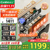 康宝（Canbo）三层不锈钢磐石消毒柜嵌入式家用大容量高温二星巨量分层消毒碗柜【国家补贴】XDZ100-ONE板架