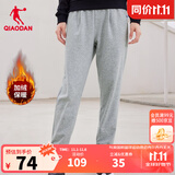 乔丹QIAODAN加绒运动裤女休闲裤子女秋冬季保暖束脚裤跑步加绒卫裤女 灰花灰-332B-加绒款 XL