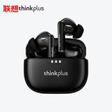 联想（Lenovo）蓝牙耳机真无线入耳式 2025最新款游戏重低音乐跑步运动降噪超长续航 适配苹果华为小米 LP3pro黑