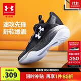 安德玛（Under Armour）男中大童运动鞋透气灵活穿脱旋钮篮球鞋2431220 黑色（BOA） 37.5