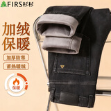 杉杉（FIRS）【加绒加厚】秋冬男士休闲牛仔直筒修身牛仔裤新年穿搭