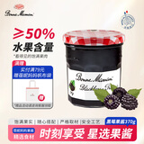 蓓妮妈妈 黑莓果酱370g 法国进口Bonne Maman巧婆婆水果量50%早餐涂抹面包