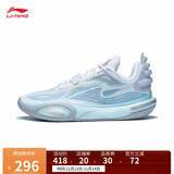 李宁韦德全城11 V2篮球鞋男鞋减震透气轻量高回弹运动鞋ABAT053