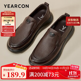 意尔康男鞋秋季羊皮舒适一脚蹬皮鞋男软面套脚商务休闲鞋 59171W 棕色40
