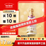 每日鲜语原生优护A2-β酪蛋白鲜牛奶720ml鲜奶定期购