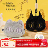 大英博物馆巴斯特系列阿努比斯萌猫双面零钱包挂饰送女生生日礼物