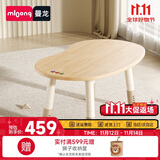 曼龙儿童实木花生桌宝宝游戏玩具桌可升降调节儿童学习桌 橡胶木款