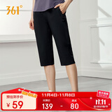 361°运动短裤夏季女防晒跑步宽松运动裤户外健身七分裤662424719D-3