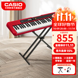 卡西欧（CASIO）电子琴成人CT-S系列便携式初学者家用61键教学培训演奏智能儿童 CT-S200红+便携X架